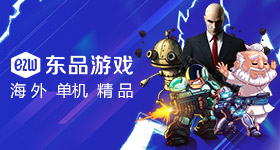 万千惠乌兰图雅